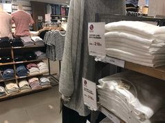 -MUJI无印良品(武汉世界城广场店)