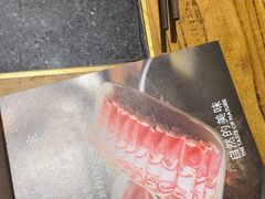 -巴奴毛肚火锅(广益哥伦布店)