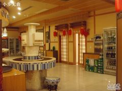 -红叶日料·放题·海胆·定食(星海店)