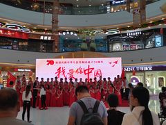 -万达茂商场(南京仙林店)