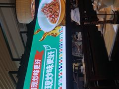 -俏九州·小炒黄牛肉(华润万象汇店)