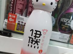 -罗森便利店(鱼市街店)