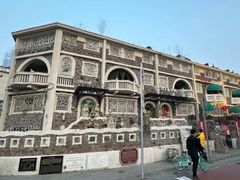 -成桂西餐厅·41年的味道(五大道疙瘩楼店)