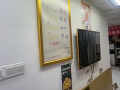-郑远元专业修脚房(文三路九莲新村店)
