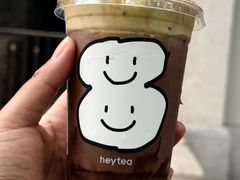 -喜茶(迪士尼小镇DP店)