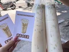 -毛辣果·贵州红酸汤牛肉火锅(西单店)