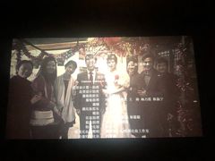 -金逸影城(名汇店)