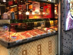 -上海全国土特产食品商场(淮海中路店)