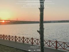 -丁香湖公园