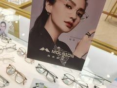 -宝岛眼镜·蔡司(赤峰路地铁站店)