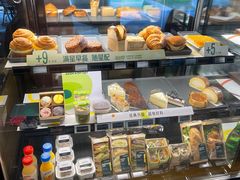 -星巴克(南京孵鹰大厦店)
