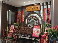 -小榄公饭店·岭南庭院餐厅(民安北路店)