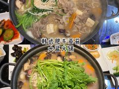 -青松馆韩国料理(香港中路佳世客店)