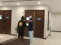 -爱康卓悦体检中心(河西新地中心分院)