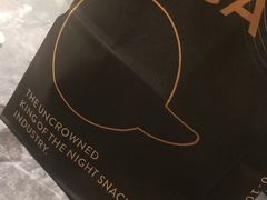 -嘎嘎鸭脑壳(蜀汉路店)