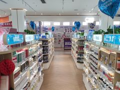 -上海市第一医药商店(南京东路店)