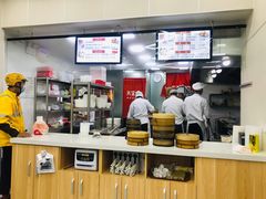-天宫院小吃·包子炒肝儿(管庄店)