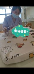 -贝爱时刻月子中心(宝安妇幼店)