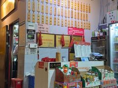 -春雪面馆(转塘店)