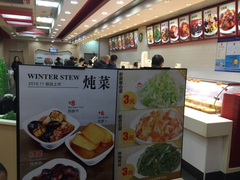 -来必堡(娄山关路店)
