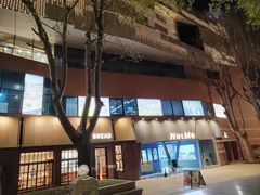 -西安电影制片厂