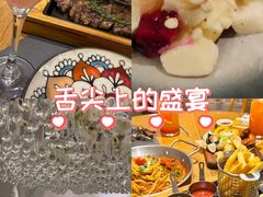 -麓椿花园西餐厅(海乐世界店)