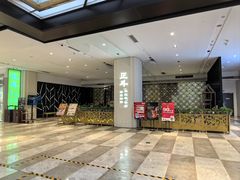 -正斗·港式粤菜(SKLP店)