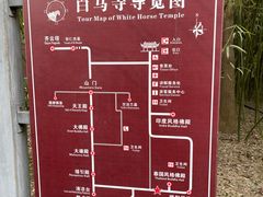 -洛阳白马寺