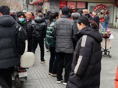 -五芳斋(中山大道总店)