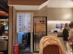 -骨之味·筒骨汤火锅(江头店)
