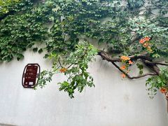 -拙政园
