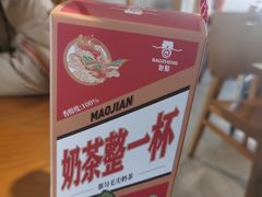 -包整·丝娃娃(一览甲秀楼风景店)