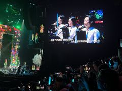 -华熙生物·润百颜ECM中心
