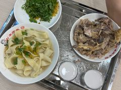 -老四季(总店)