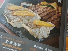 -必胜客(维美店)