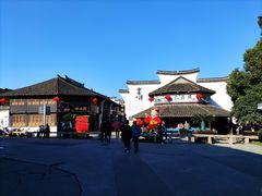 -仁昌顺(震泽店)
