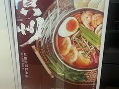 -THE WOODS 简餐 (国贸商城店)