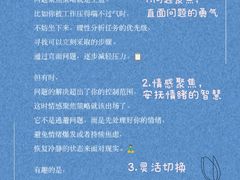 -陆家嘴世纪金融广场