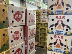 -西郊国际农产品交易中心