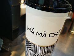 -MAMACHA妈妈茶(岳麓山店)
