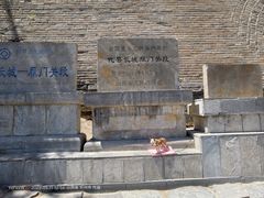-雁门关景区