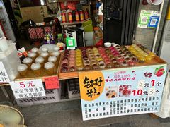 -西关老字号钵仔糕(上下九宝华路店)