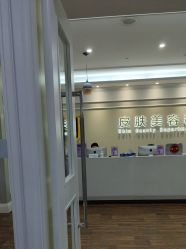 -美莱医疗美容医院