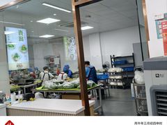 -许阿姨糕团店(南京总店)