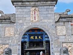 -南岳衡山风景名胜区