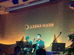 -Ambra Haus琥珀屋精酿餐厅(宝山店)