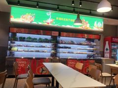 -杨国福麻辣烫(龙阳广场店)