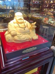 -华林国际玉器城(康王中路)