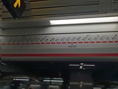 -森林公园(地铁站)