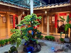 -田园印象·成都土菜院子(华阳店)